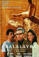 Balalayka - poster (xs thumbnail)
