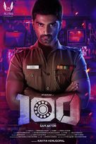100.0 - Indian Movie Poster (xs thumbnail)