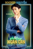 Sac Dep Ngan Can - Vietnamese Movie Poster (xs thumbnail)