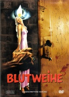 The Initiation - German DVD movie cover (xs thumbnail)