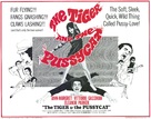 Il tigre - Movie Poster (xs thumbnail)