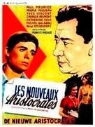 Les nouveaux aristocrates - Belgian Movie Poster (xs thumbnail)