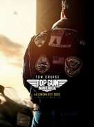 Top Gun: Maverick - French Movie Poster (xs thumbnail)