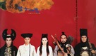 Sinnui yauman - Hong Kong Movie Poster (xs thumbnail)