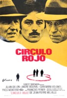 Le cercle rouge - Spanish Movie Poster (xs thumbnail)