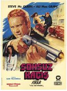 The Getaway - Turkish Movie Poster (xs thumbnail)