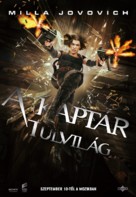Resident Evil: Afterlife - Hungarian Movie Poster (xs thumbnail)