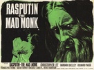 Rasputin: The Mad Monk - British Movie Poster (xs thumbnail)