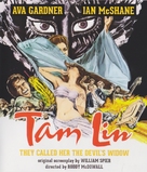 Tam Lin - Blu-Ray movie cover (xs thumbnail)