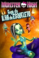 Monster High: Escape from Skull Shores - Brazilian Movie Cover (xs thumbnail)