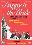 Happy Is the Bride - British DVD movie cover (xs thumbnail)