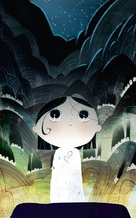Song of the Sea - French Key art (xs thumbnail)