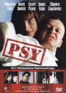 Psy - Polish DVD movie cover (xs thumbnail)