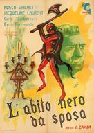 Abito nero da sposa, L&#039; - Italian Movie Poster (xs thumbnail)