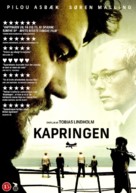 Kapringen - Danish DVD movie cover (xs thumbnail)