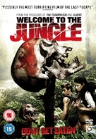 Welcome to the Jungle - British DVD movie cover (xs thumbnail)