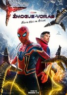 Spider-Man: No Way Home - Lithuanian Movie Poster (xs thumbnail)