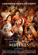 La source des femmes - Spanish Movie Poster (xs thumbnail)