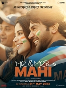 Mr. &amp; Mrs. Mahi - Indian Movie Poster (xs thumbnail)