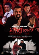Attrition - Movie Poster (xs thumbnail)