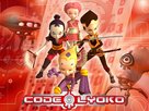 &quot;Code Lyoko&quot; - Video on demand movie cover (xs thumbnail)