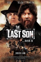 The Last Son - South Korean Movie Poster (xs thumbnail)