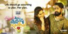 &quot;As I Am Suffering from Kadhal&quot; - Indian Movie Poster (xs thumbnail)