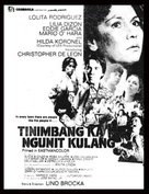 Tinimbang ka ngunit kulang - Philippine Movie Poster (xs thumbnail)