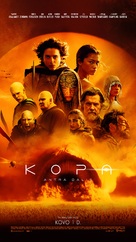 Dune: Part Two - Lithuanian Movie Poster (xs thumbnail)