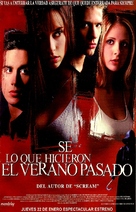 I Know What You Did Last Summer - Argentinian Movie Poster (xs thumbnail)