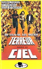 Terror Out of the Sky - French VHS movie cover (xs thumbnail)