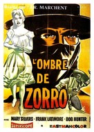 L&#039;ombra di Zorro - French Movie Poster (xs thumbnail)