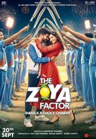 The Zoya Factor - Indian Movie Poster (xs thumbnail)