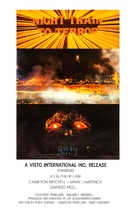 Night Train to Terror - Movie Poster (xs thumbnail)