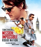 Mission: Impossible - Rogue Nation - Italian Blu-Ray movie cover (xs thumbnail)