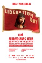 Liberation Day - Latvian Movie Poster (xs thumbnail)