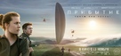 Arrival - Russian Movie Poster (xs thumbnail)
