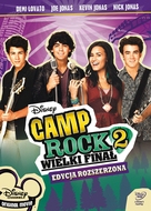 Camp Rock 2 - Polish Movie Cover (xs thumbnail)