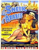 Flame of Araby - Belgian Movie Poster (xs thumbnail)