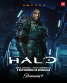 &quot;Halo&quot; - Brazilian Movie Poster (xs thumbnail)