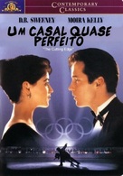 The Cutting Edge - Brazilian DVD movie cover (xs thumbnail)
