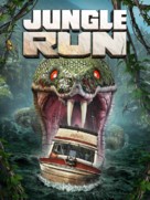 Jungle Run - poster (xs thumbnail)