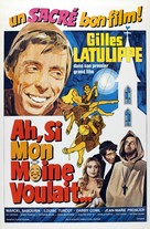 L&#039;Heptam&eacute;ron (Joyeux comp&egrave;res) - French Movie Poster (xs thumbnail)