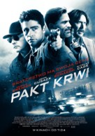Arsenal - Polish Movie Poster (xs thumbnail)