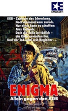 Enigma - German VHS movie cover (xs thumbnail)