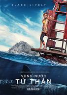 The Shallows - Vietnamese Movie Poster (xs thumbnail)