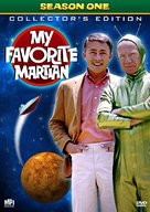 &quot;My Favorite Martian&quot; - DVD movie cover (xs thumbnail)