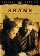 Skammen - DVD movie cover (xs thumbnail)