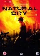 Naechureol siti - British DVD movie cover (xs thumbnail)