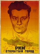 Roma, citt&agrave; aperta - Soviet Movie Poster (xs thumbnail)